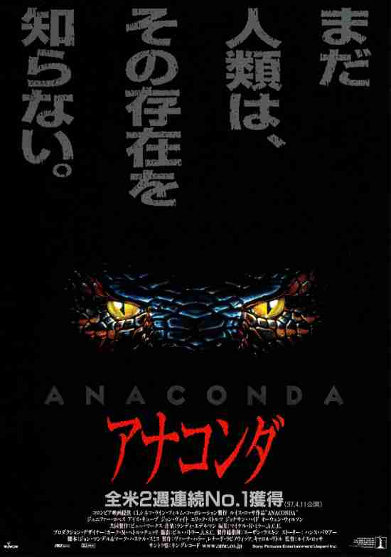 パニック系の映画がすき！