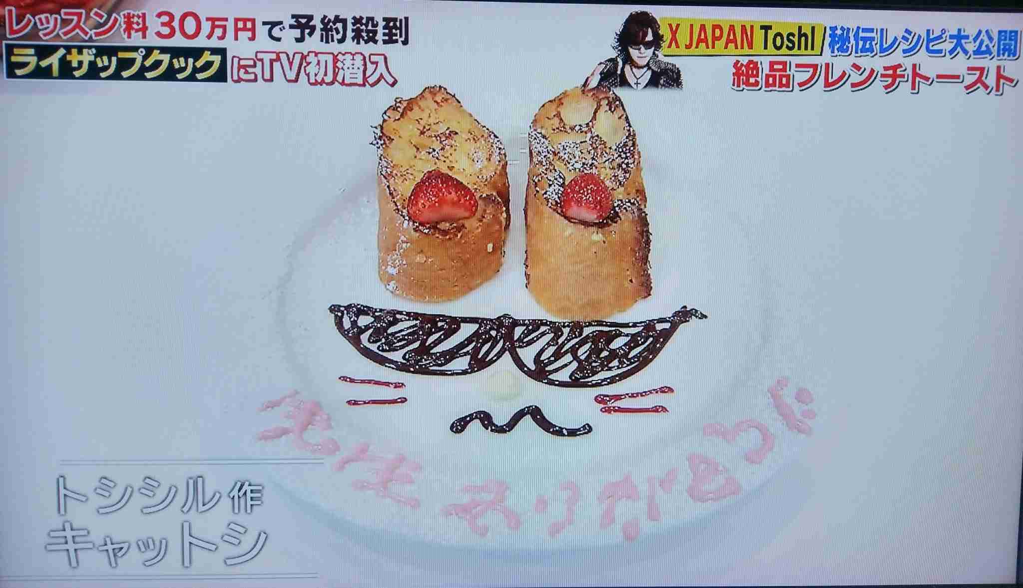 関ジャニ 大倉忠義 ペコジャニ ロケに非難殺到 態度悪い 悪目立ち と炎上騒ぎに ガールズちゃんねる Girls Channel