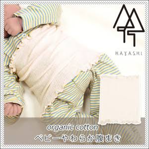 0歳児の母が語るトピpart20