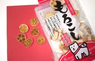 ガルちゃんのお供に…どんなお菓子がいい？