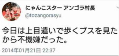 にゃんこスター、TVドラマ初出演 月9『海月姫』で本人役「光栄以外のなにものでもありません！」