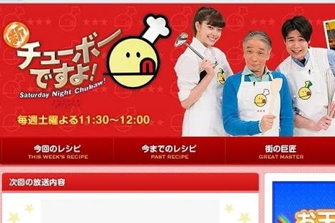 小規模店舗がテレビに取材されることの弊害ツイートから議論展開!「経営が下手くそなだけ」「いきなり客が増えると回らなくなる」