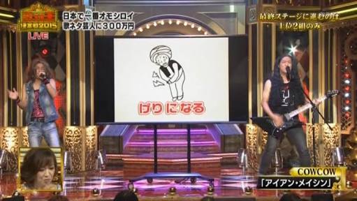 小規模店舗がテレビに取材されることの弊害ツイートから議論展開!「経営が下手くそなだけ」「いきなり客が増えると回らなくなる」