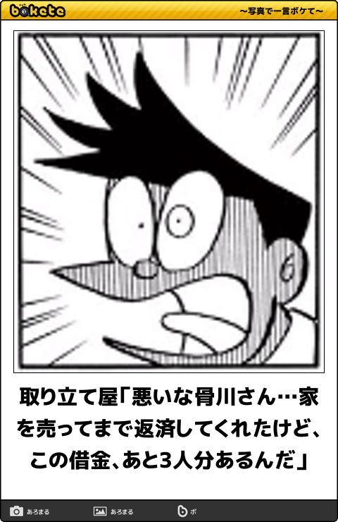 彼氏とのデート代 ガールズちゃんねる Girls Channel