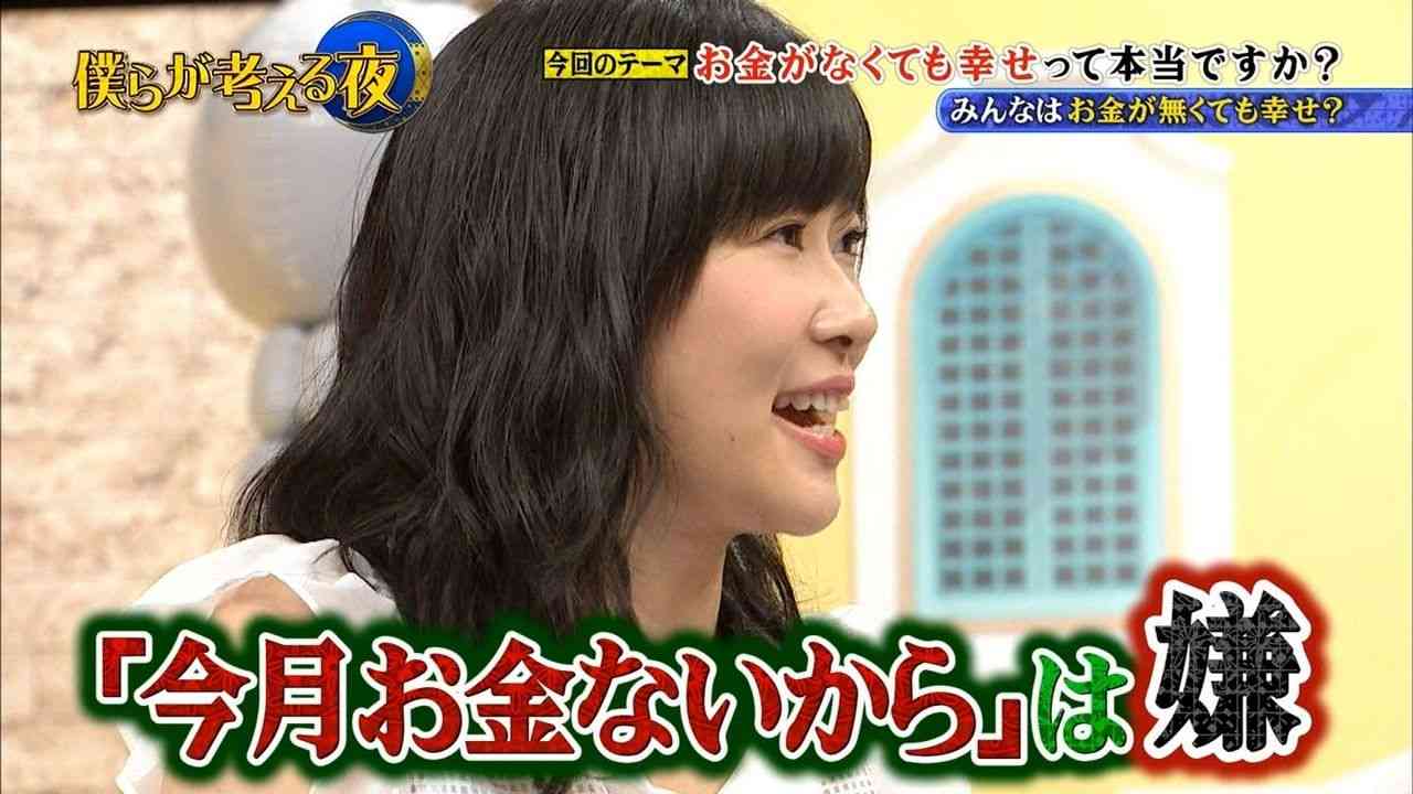 芸能人の横顔が見たい