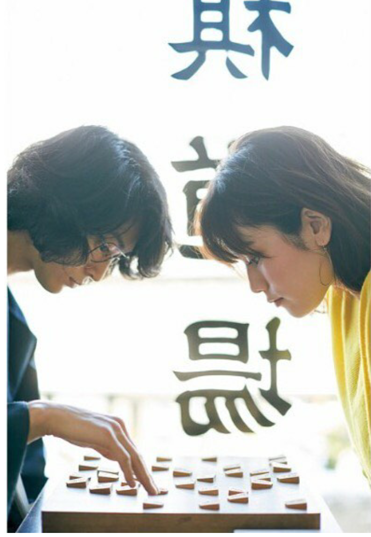 芸能人の横顔が見たい