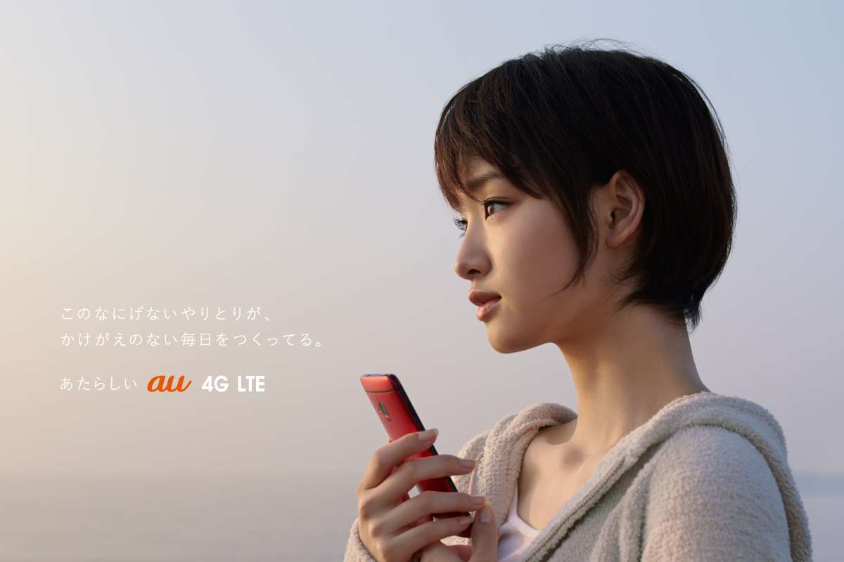 芸能人の横顔が見たい