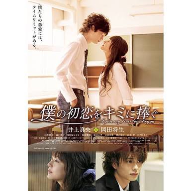 芸能人の横顔が見たい