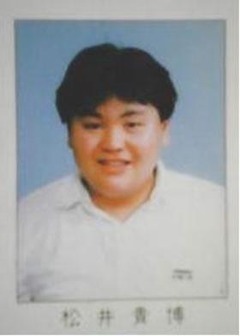 今迄付き合った人、誰に似てますか？