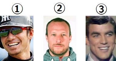 今迄付き合った人、誰に似てますか？