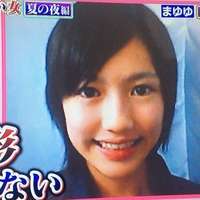 “AKB伝説の美少女”奥真奈美が7年ぶり芸能界復帰
