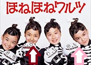 “AKB伝説の美少女”奥真奈美が7年ぶり芸能界復帰