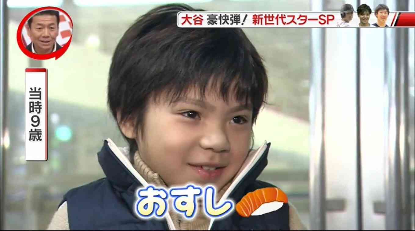 【フィギュア】宇野昌磨　公式練習切り上げ、右足首負傷の可能性　おんぶされバスに…