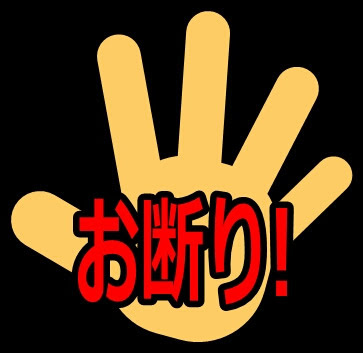 「日本で花見」の中国人が激増、旅行サイトの予約は前年比6割増に