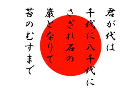若者から年寄りまで知ってる曲教えて下さい！