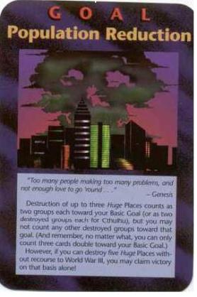 イルミナティ 陰謀論について語ろうpart7