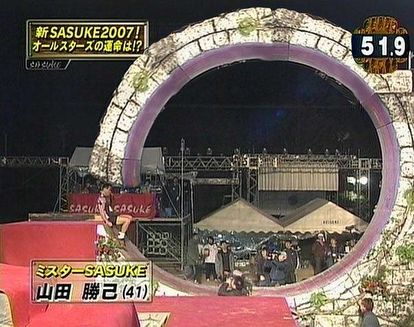 【ネタトピ】『ホテルSASUKE』でありがちな事！