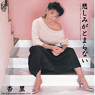 彼氏に会わせたくない友達っていますか?