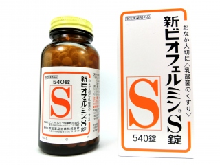錠剤飲めない方。それを克服した方