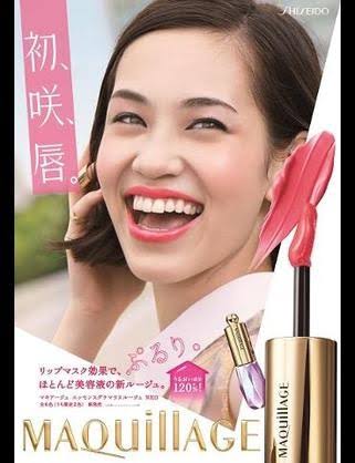 水原希子、ディオール初のアンバサダー就任