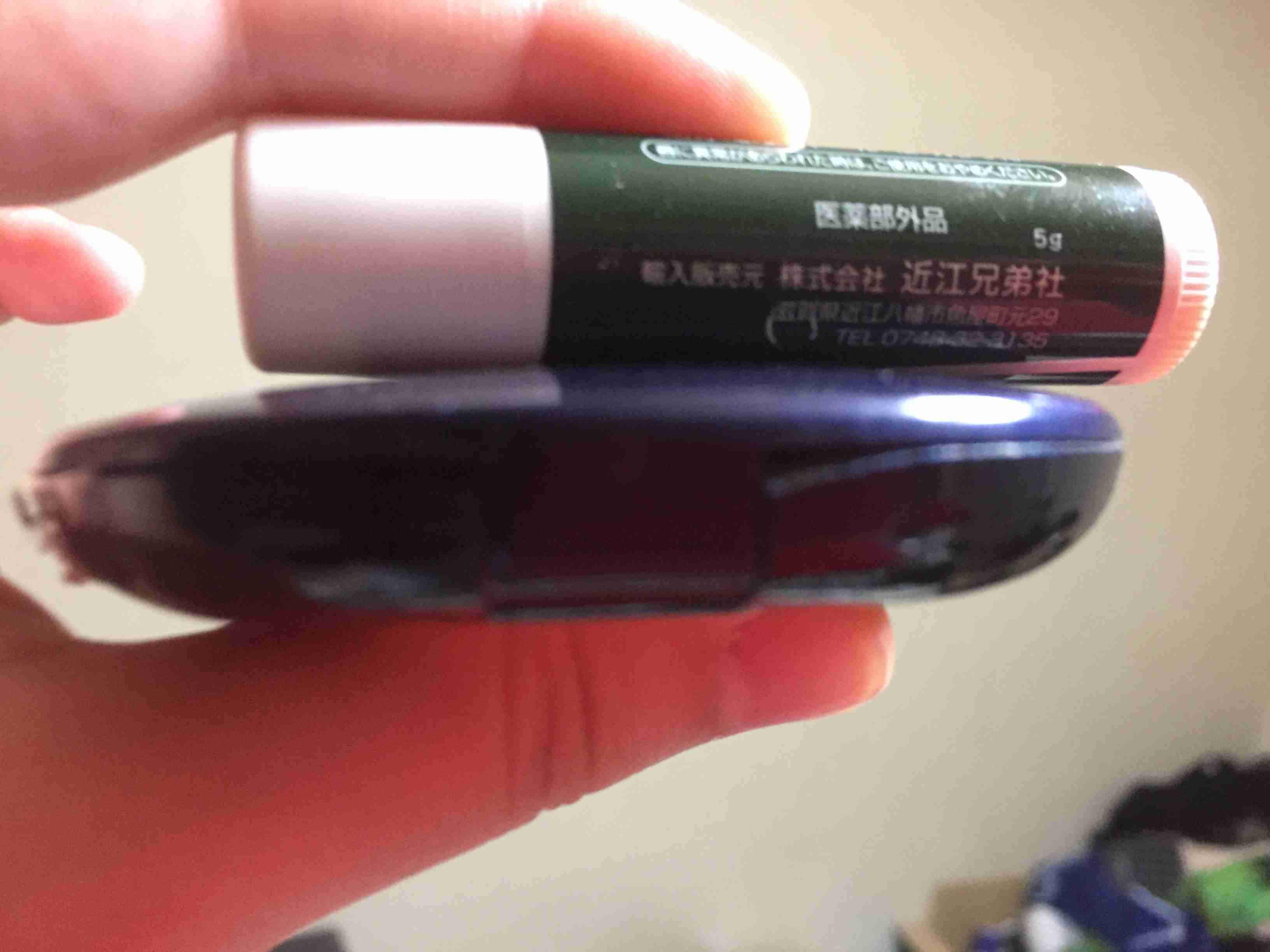 持ち歩きに便利なコスメ(化粧品)