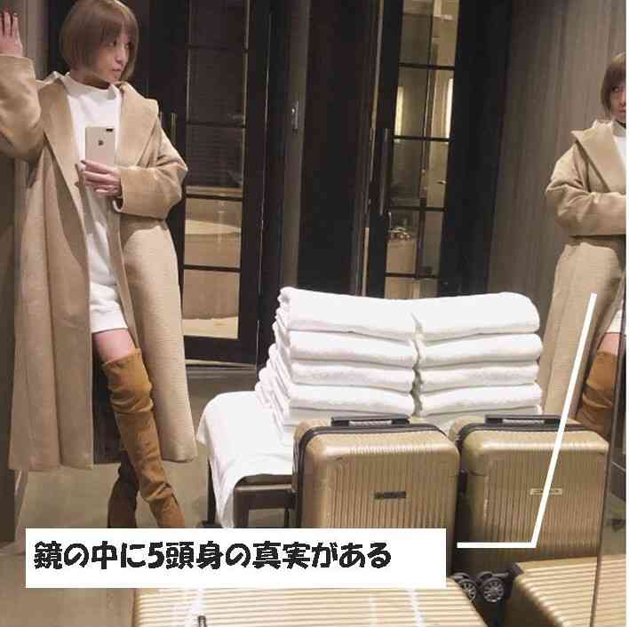 浜崎あゆみ、ミニスカートから美尻チラリ「見えちゃいそう」「超セクシー」と反響