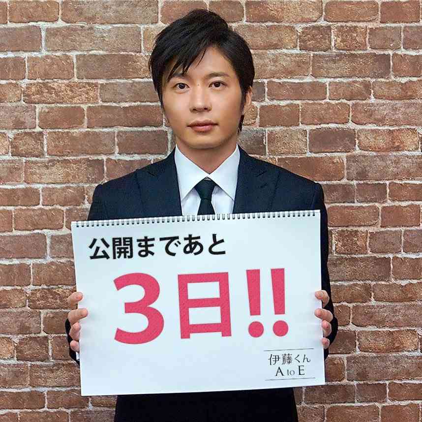 自分の中で主役感がない芸能人