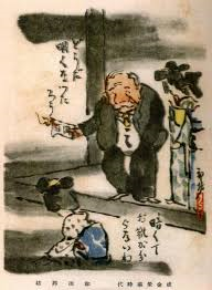 【ネタ】 今夜は寒い!暖かくなる方法を考えよう