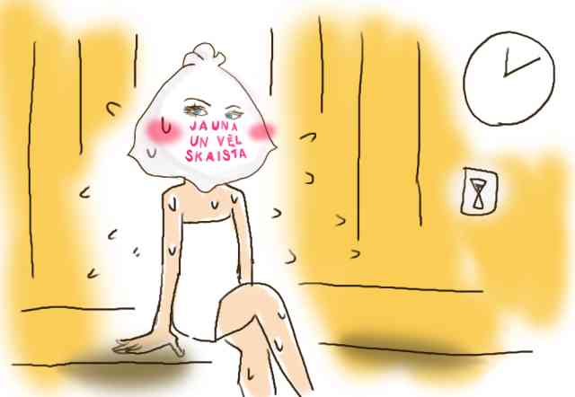 【ネタ】 今夜は寒い!暖かくなる方法を考えよう
