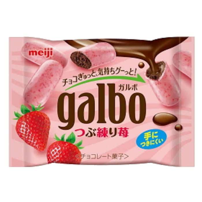 今までで1番食べたであろうお菓子