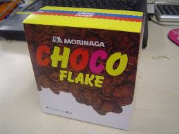 今までで1番食べたであろうお菓子