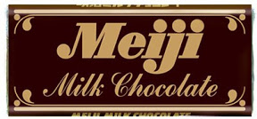 今までで1番食べたであろうお菓子