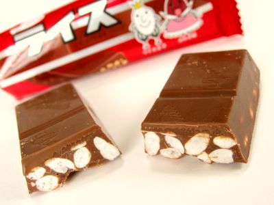 これもう売ってないけど食べたり飲んだりしたことあったらプラス
