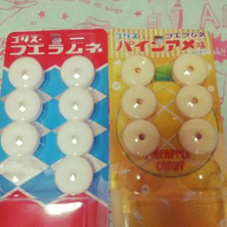これもう売ってないけど食べたり飲んだりしたことあったらプラス