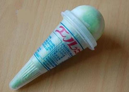 これもう売ってないけど食べたり飲んだりしたことあったらプラス