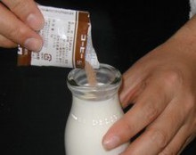 これもう売ってないけど食べたり飲んだりしたことあったらプラス