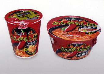 これもう売ってないけど食べたり飲んだりしたことあったらプラス