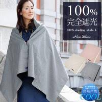 紫外線対策できて可愛い帽子