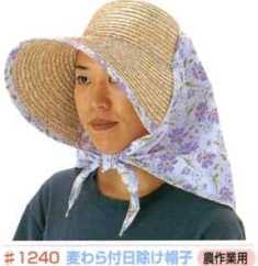 紫外線対策できて可愛い帽子