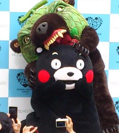 突っ込みどころ満載な画像を貼るトピ