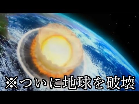 突っ込みどころ満載な画像を貼るトピ