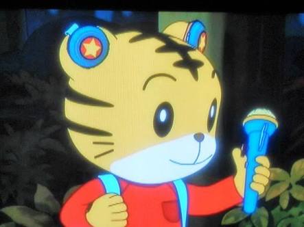 突っ込みどころ満載な画像を貼るトピ