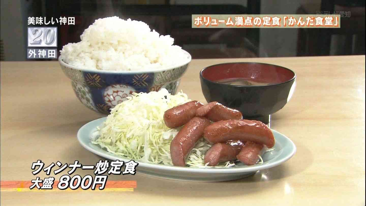 突っ込みどころ満載な画像を貼るトピ
