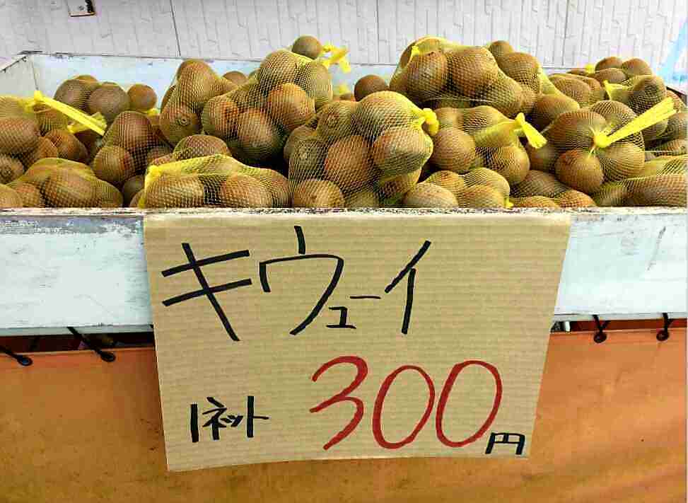 突っ込みどころ満載な画像を貼るトピ