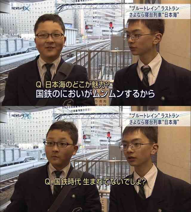 突っ込みどころ満載な画像を貼るトピ
