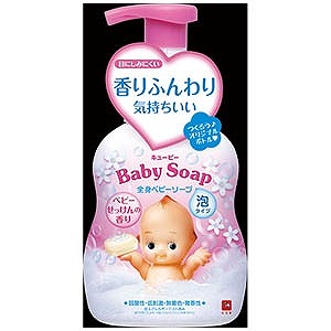 突っ込みどころ満載な画像を貼るトピ