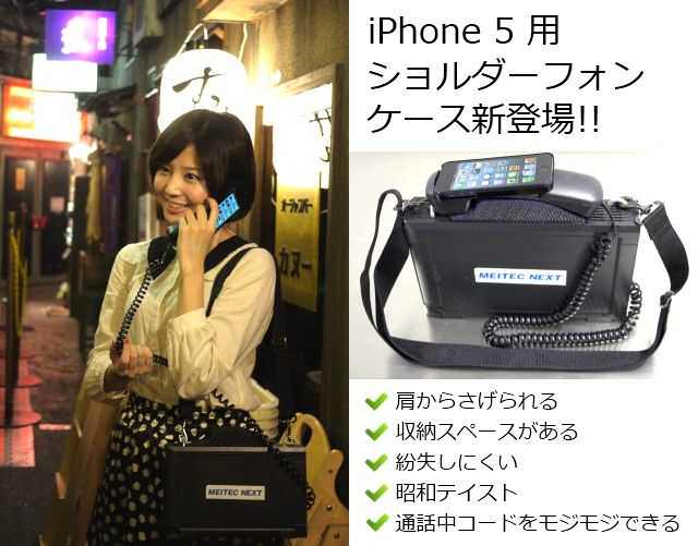 突っ込みどころ満載な画像を貼るトピ