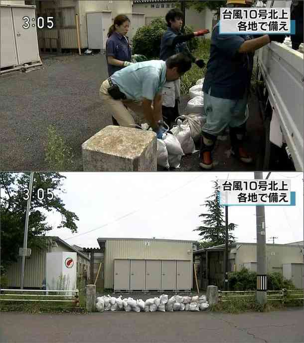 突っ込みどころ満載な画像を貼るトピ