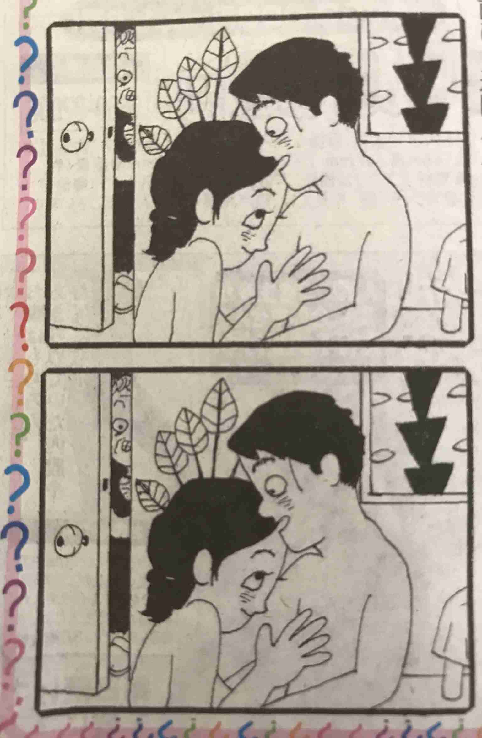 突っ込みどころ満載な画像を貼るトピ