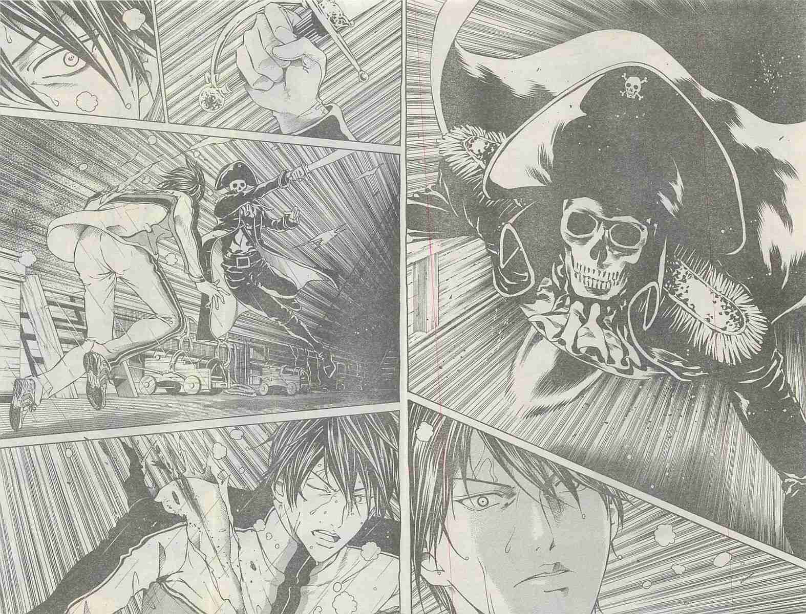 突っ込みどころ満載な画像を貼るトピ